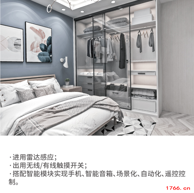 磁懸浮衣柜自動(dòng)門(mén)