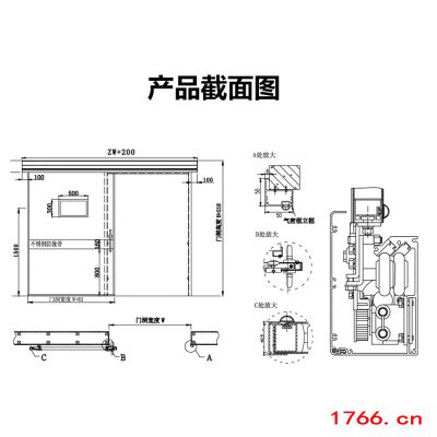 外掛中式氣密自動(dòng)門圖3