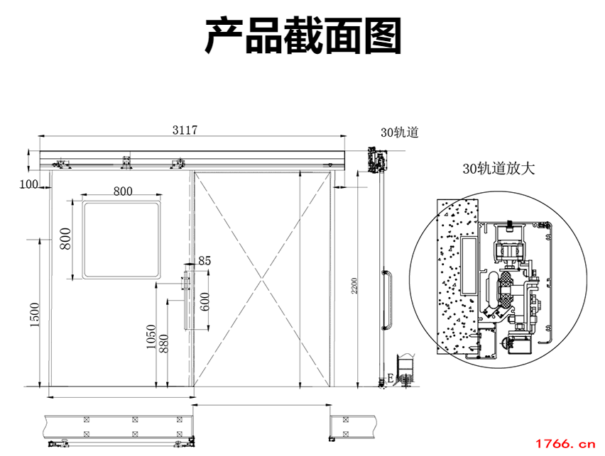 醫(yī)用磁懸浮氣密自動(dòng)門(mén)截面圖 醫(yī)用磁懸浮氣密自動(dòng)門(mén)截面圖