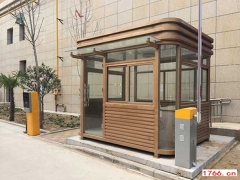 蘭州同創(chuàng)崗?fù)鄭州同創(chuàng)崗?fù)?/></a>
<ul><li><a href=