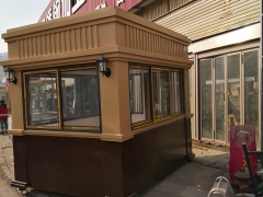 崗?fù)け０餐ざㄖ茝S家_崗?fù)け０餐ず迷u評語