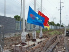 項(xiàng)目部旗臺位置_項(xiàng)目部旗臺圖紙