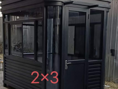 保安亭——安全城市建設(shè)的重要組成部分