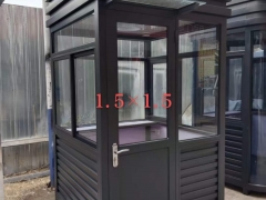 鋼結(jié)構(gòu)崗亭：設(shè)計、優(yōu)勢與應(yīng)用