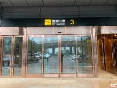 鄭州自動門_同創(chuàng)自動門廠家