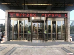 河南德恩科自動感應門的優(yōu)點