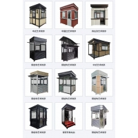 河南有實力崗亭廠家_鄭州同創(chuàng)崗亭廠家