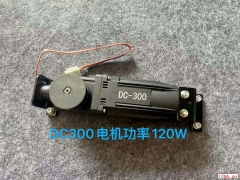 德恩科自動(dòng)門(mén)電機(jī)