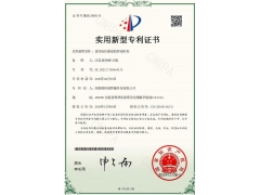 直線電機驅動移動機構_磁懸浮自動門