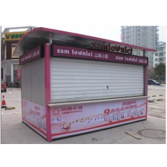 鋼結(jié)構(gòu)售貨亭，報刊亭圖2