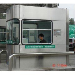 單向收費(fèi)崗?fù)D2