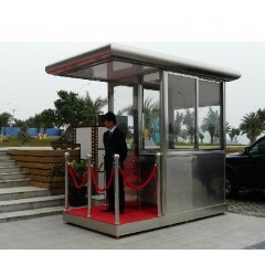 不銹鋼站臺(tái)崗?fù)D2