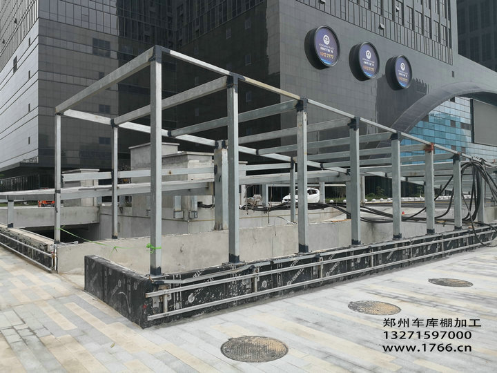 鄭州車庫棚加工,鄭州鋼結(jié)構(gòu)車庫棚加工廠,鄭州車棚加工廠