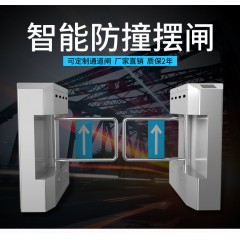 河南鄭州擺閘現(xiàn)貨安裝廠家，鄭州擺閘現(xiàn)貨批發(fā)圖2