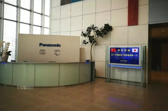 松下自動(dòng)門