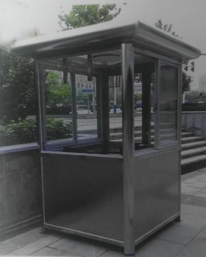 工地崗?fù)? width=