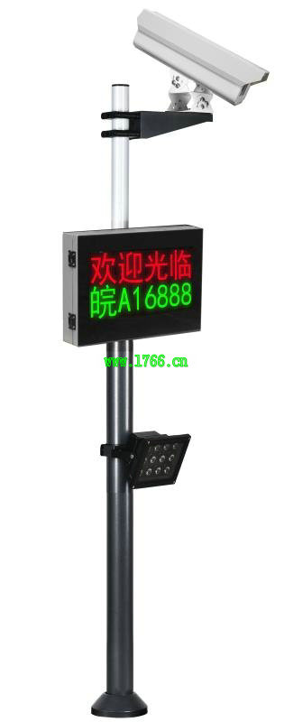 鄭州車牌識(shí)別