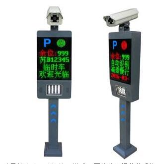 鄭州車牌識(shí)別