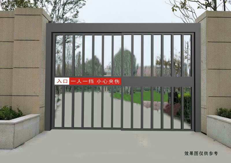 小區(qū)通道門(mén)