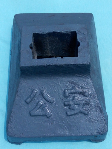 30公斤護欄鑄鐵底座