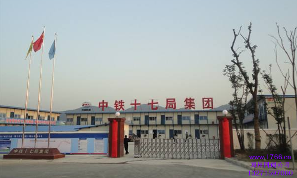 項(xiàng)目部旗臺(tái)