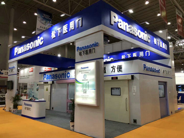 同創(chuàng)公司