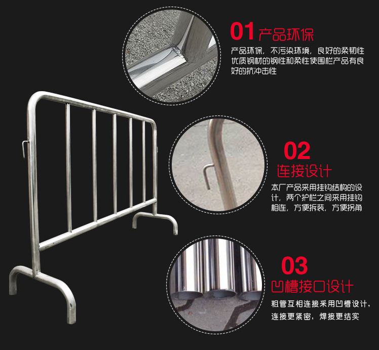 鄭州現(xiàn)貨鐵馬不銹鋼護(hù)欄