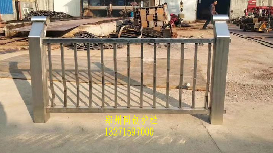 鄭州不銹鋼橋梁護(hù)欄 鄭州不銹鋼橋梁護(hù)欄