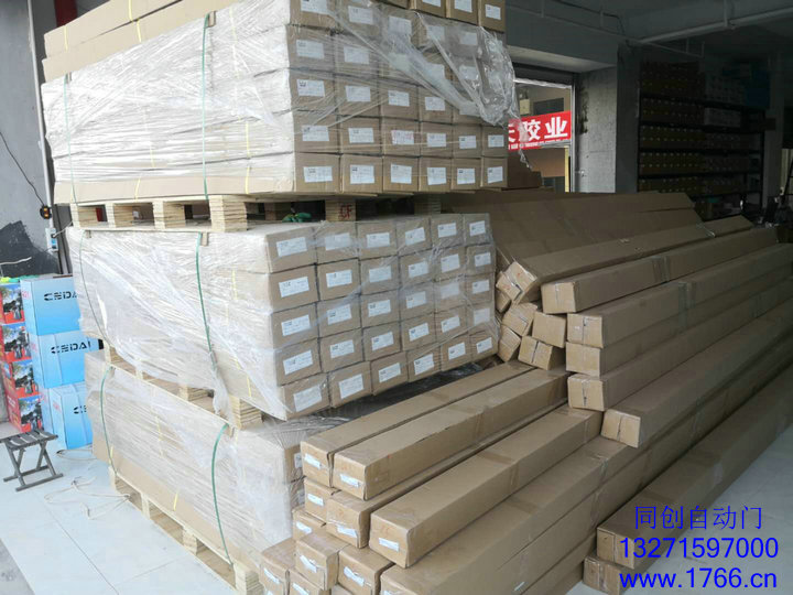 德恩科自動(dòng)門配件