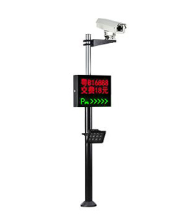 鄭州車(chē)牌識(shí)別安裝