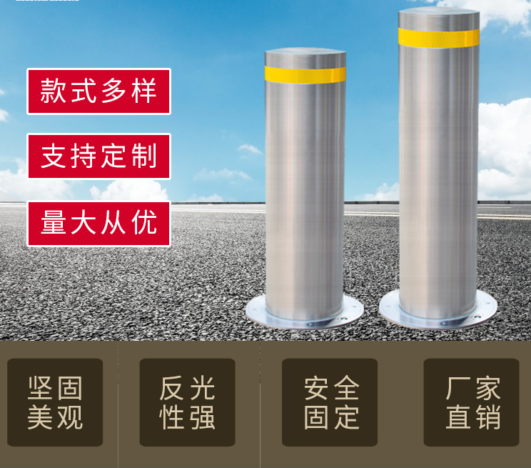 鄭州不銹鋼升降柱