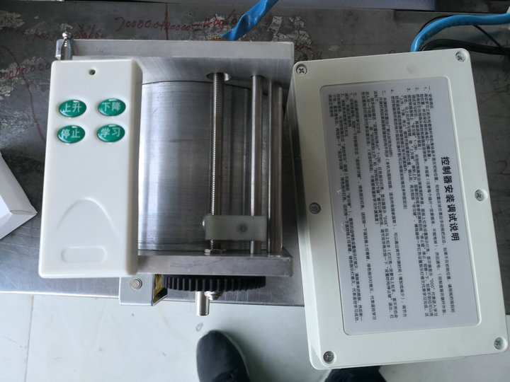 YFU電動旗桿電機